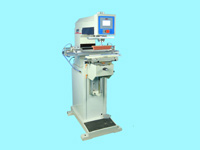 PP-25C-600 Horizontal Oil Cup Pad Printer-Homemade