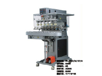 PP-28MC / C6 / 127/18 six-color pad printer