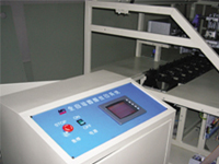 Automatic fishing rod screen printing production line