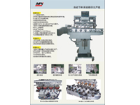 Automation solution 5
